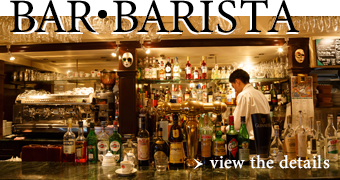 BAR・BARISTA